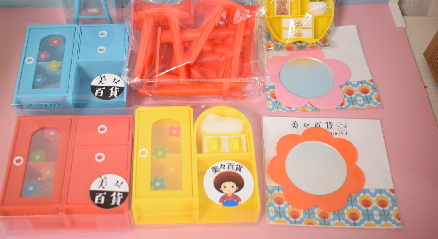 美々百貨の作品